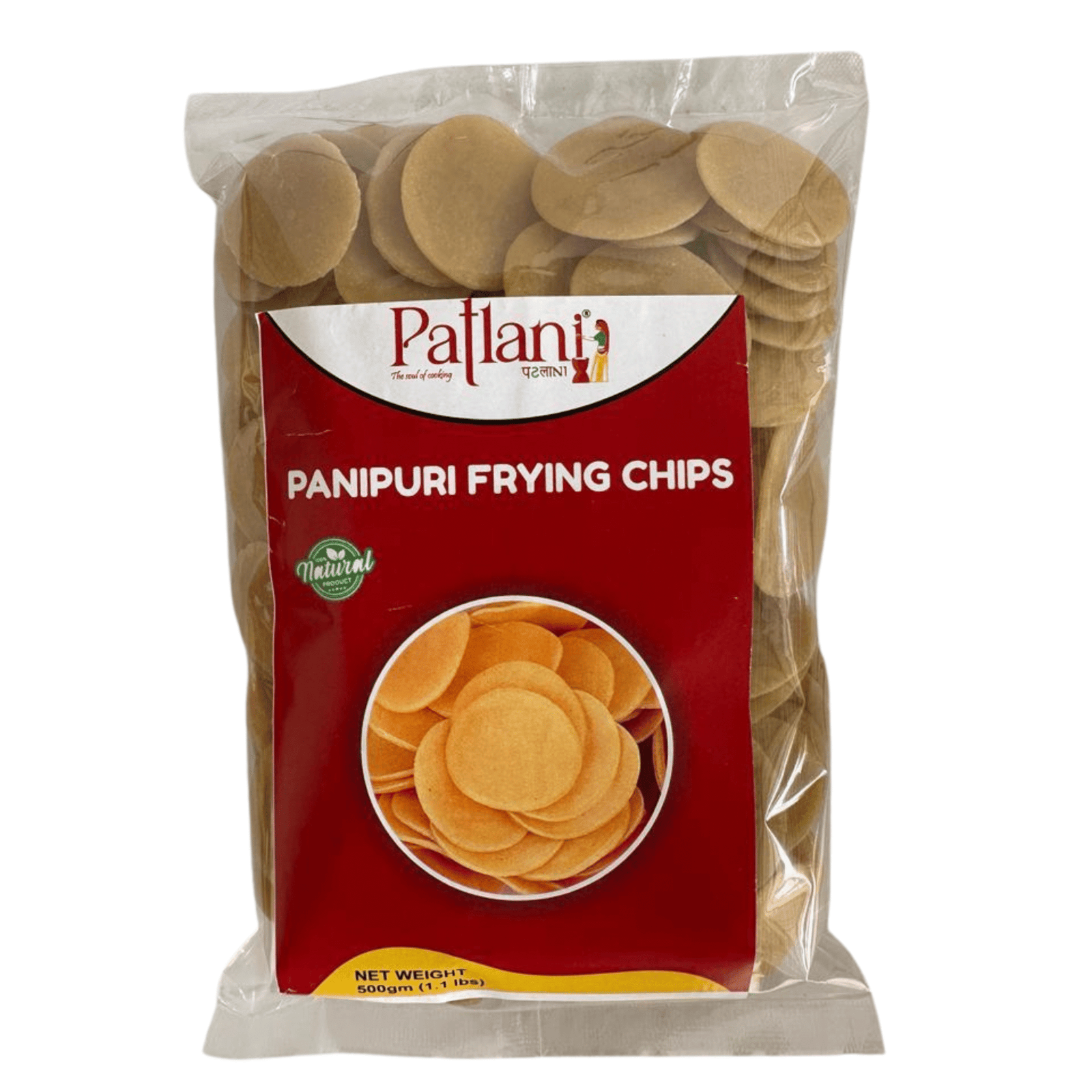 20 Patlani Panipuri Frying Chips - Image 1