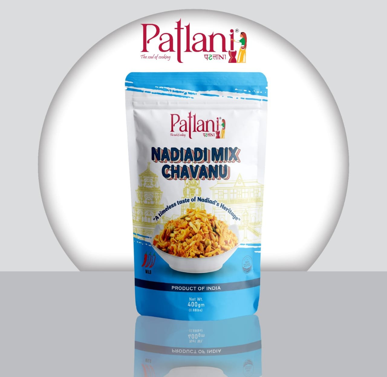 WhatsApp Image 2025-11-07 at 14.41.46