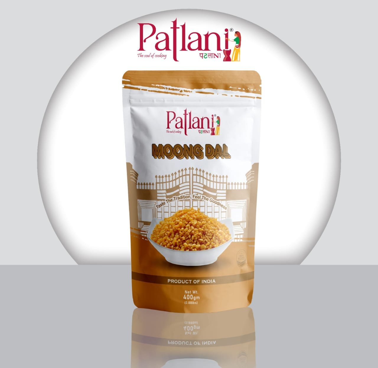 WhatsApp Image 2025-11-07 at 14.41.47