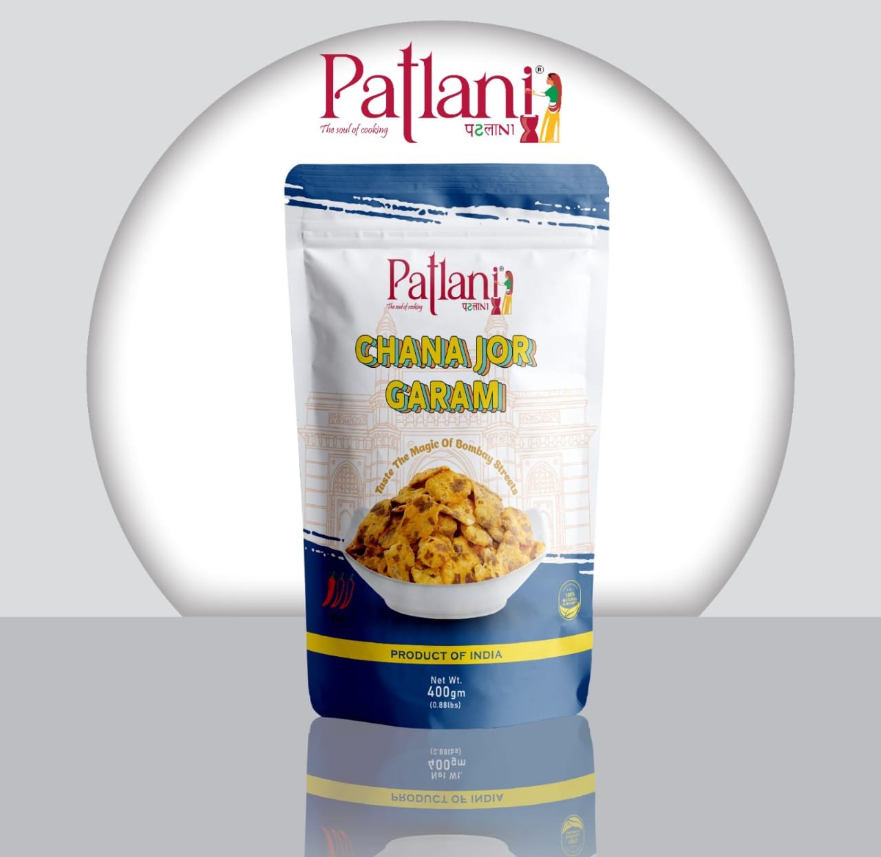 WhatsApp Image 2025-11-07 at 14.41.48 (1)