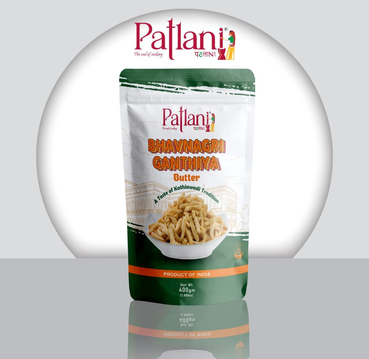 WhatsApp Image 2025-11-07 at 14.41.50 (1)