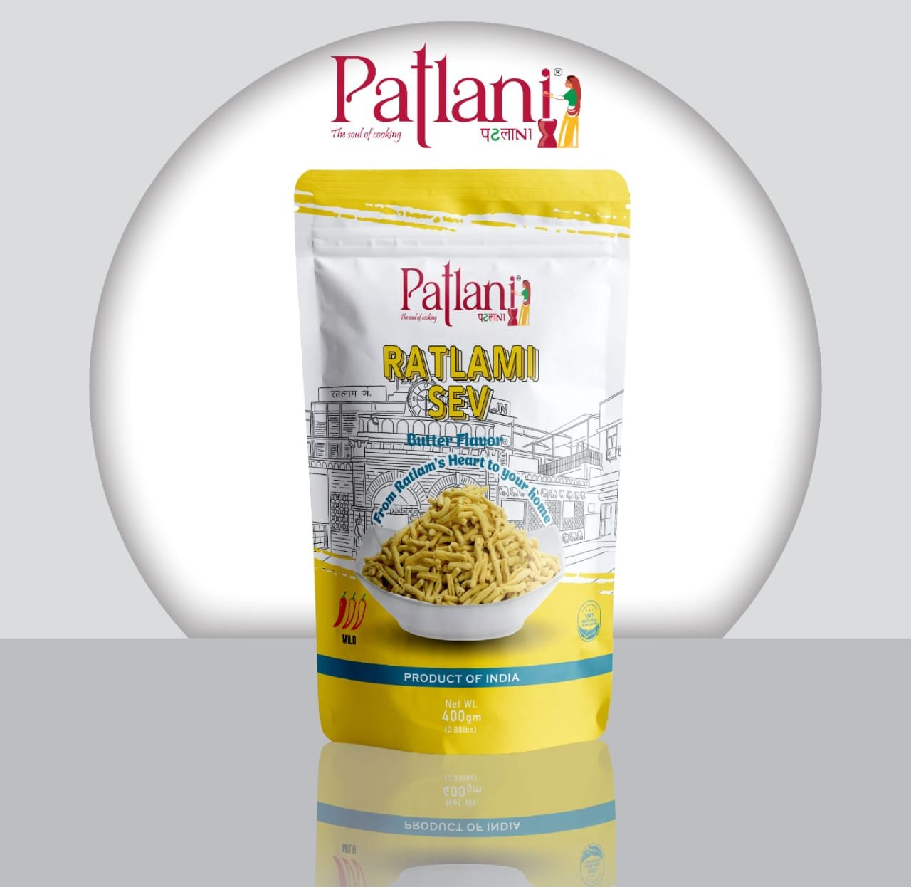 WhatsApp Image 2025-11-07 at 14.41.50