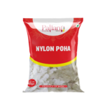 Nylon Poha (500gm)