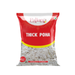 Thick Poha (500gm)