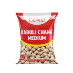 Kabuli Chana Medium