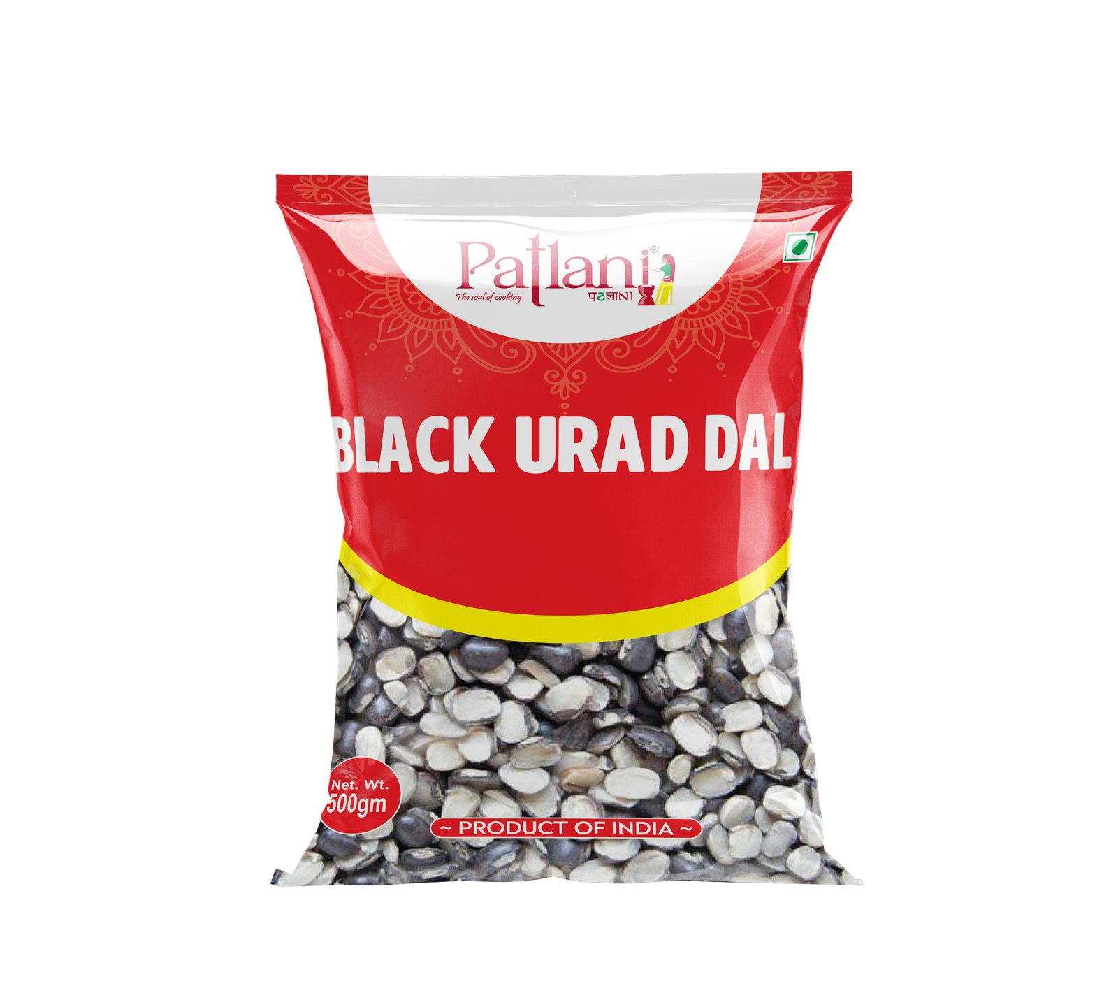 44 Black Urad Dal - Image 1