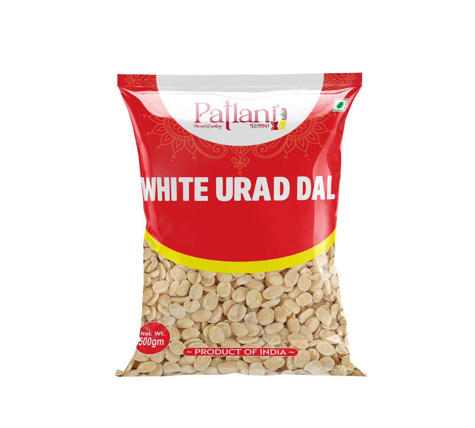 45 White Urad Dal - Image 1
