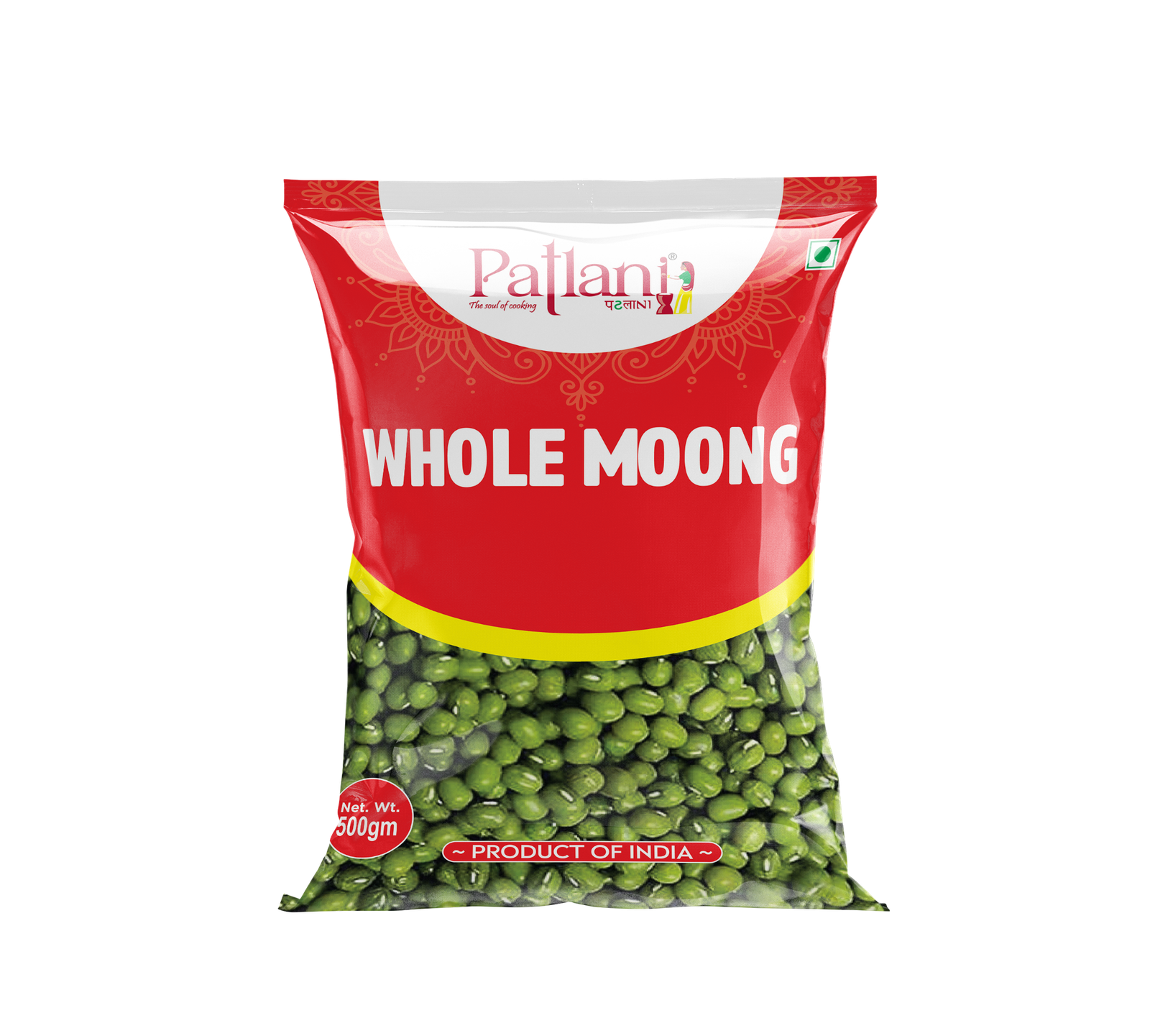 46 Whole Moong - Image 1