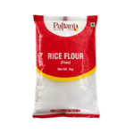 Rice Flour (Fine)