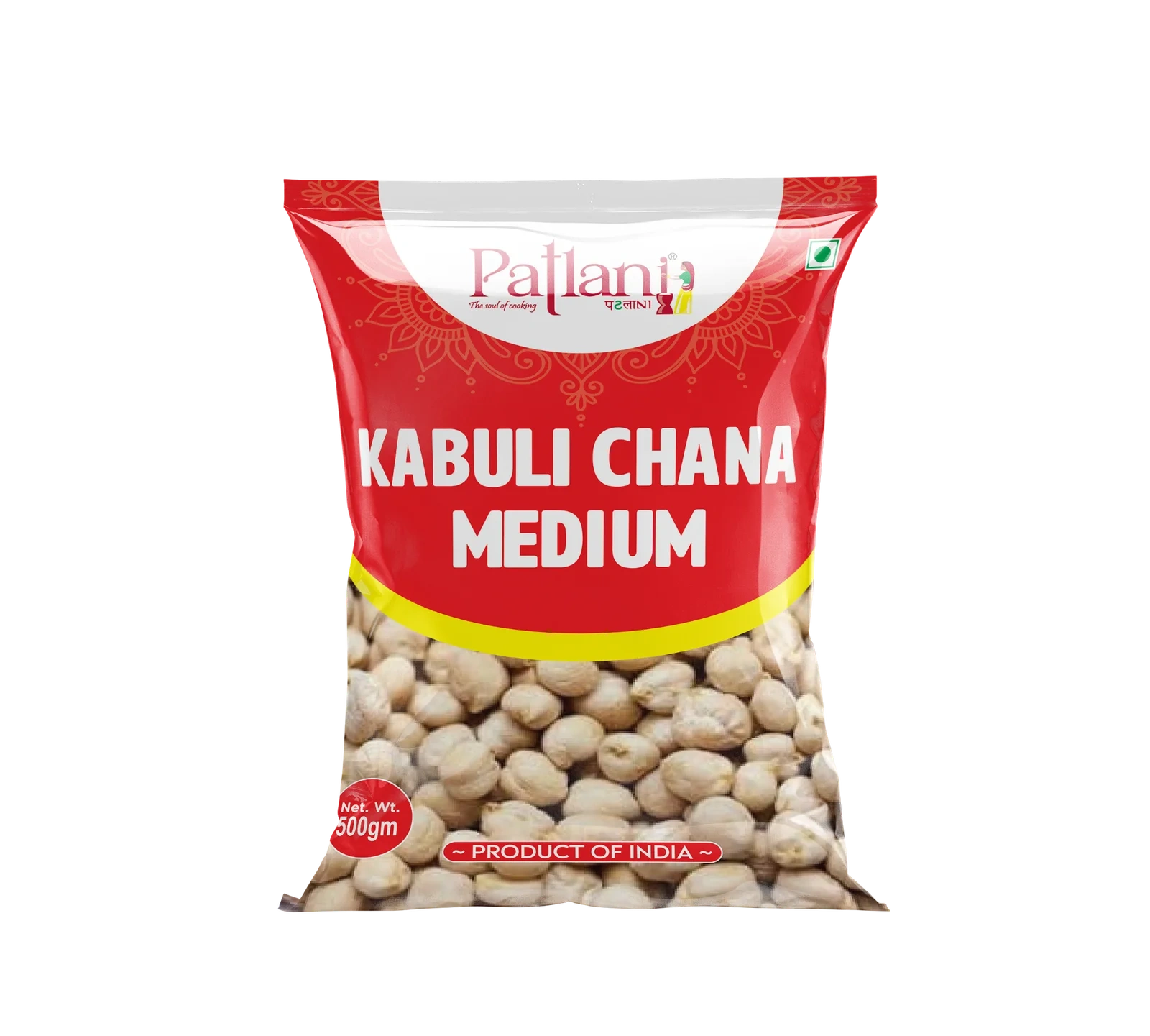 kabuli-chana-medium Premium kabuli chana medium chickpeas for healthy cooking and recipes