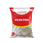 Premium nylon poha flattened rice for snacks and cooking