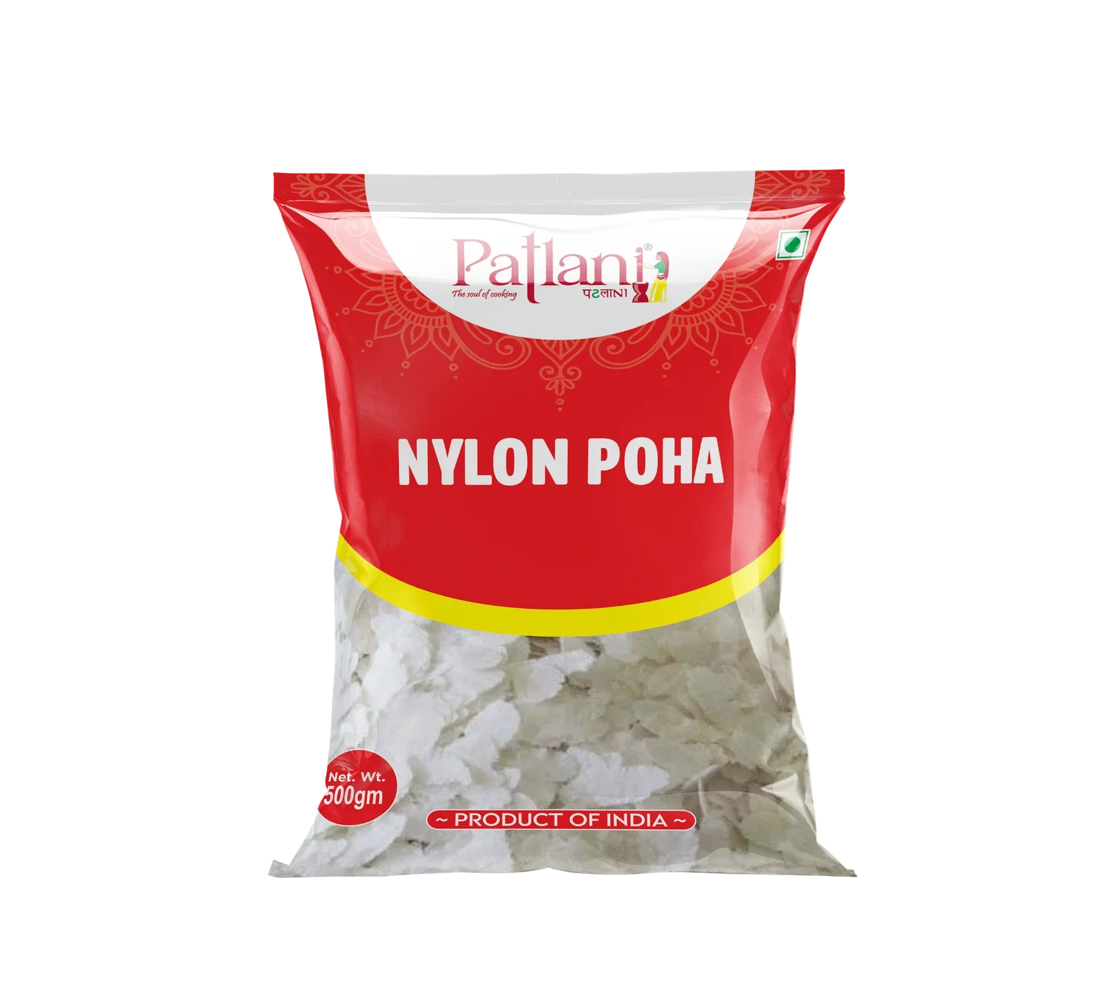 Premium nylon poha flattened rice for snacks and cooking