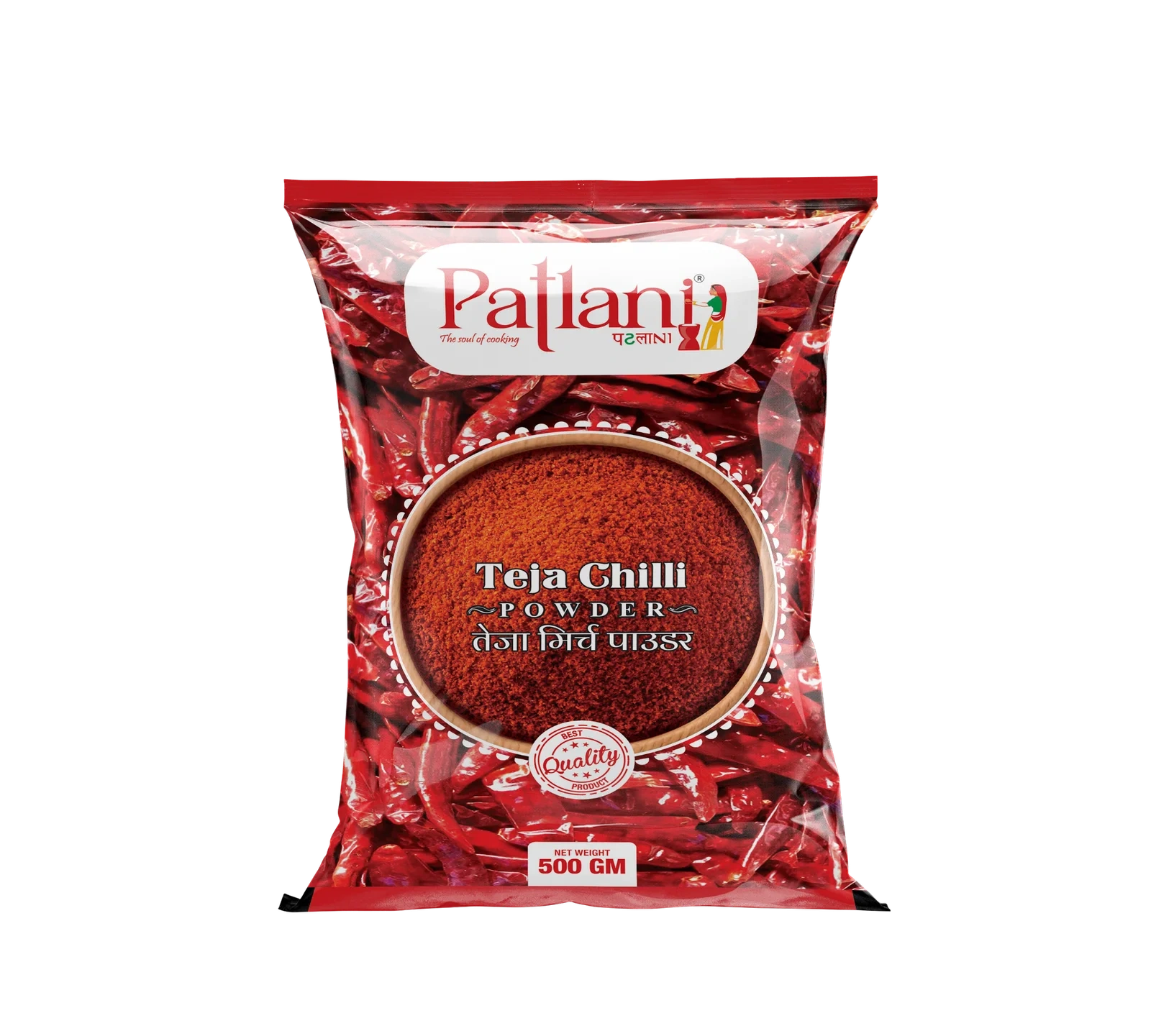 teja-chilli-powder Premium Teja chilli powder for spicy Indian cooking and recipes