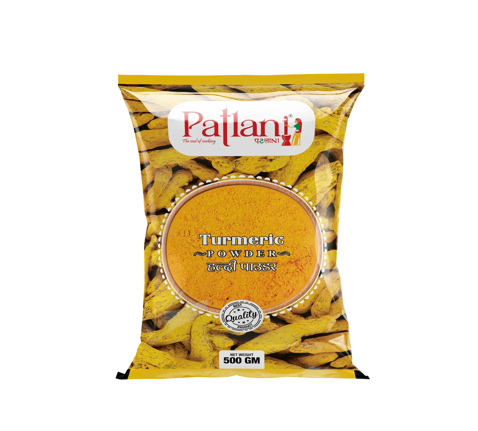 turmeric-powder Premium turmeric powder for cooking, spices, and traditional recipes