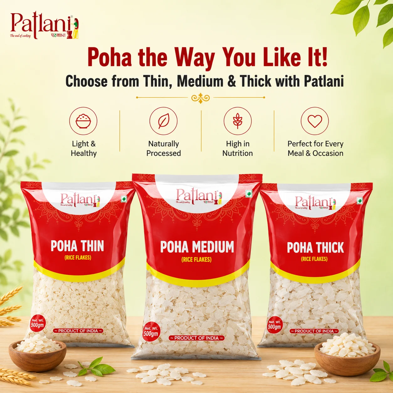Patlani Poha premium flattened rice for tasty Indian breakfast